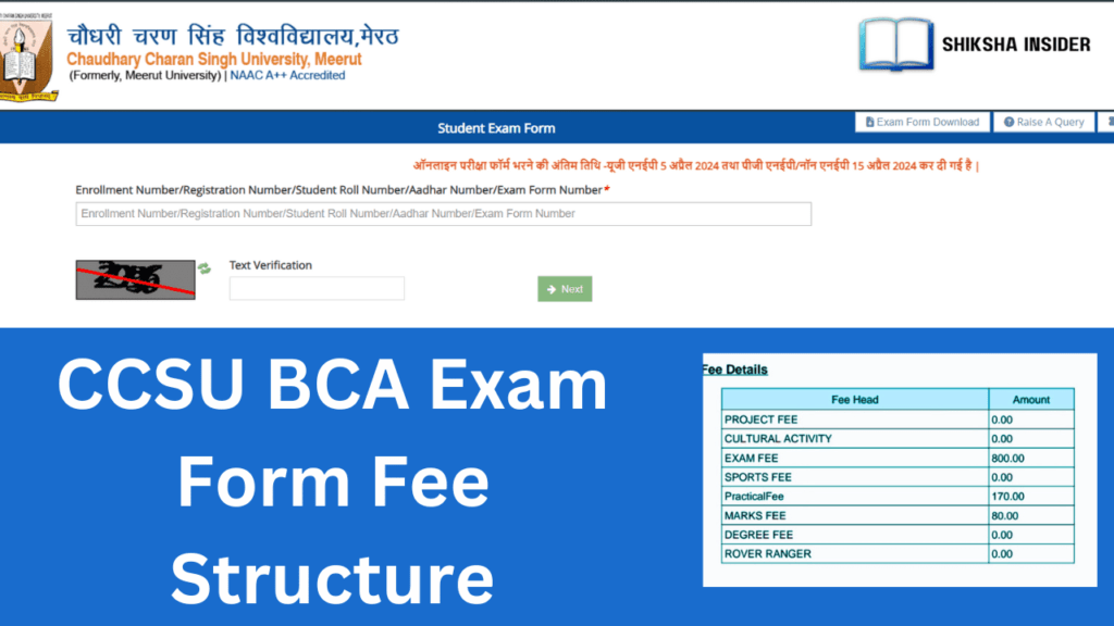 CCSU BCA All 6 Semester Exam Form Fee Accurate Info