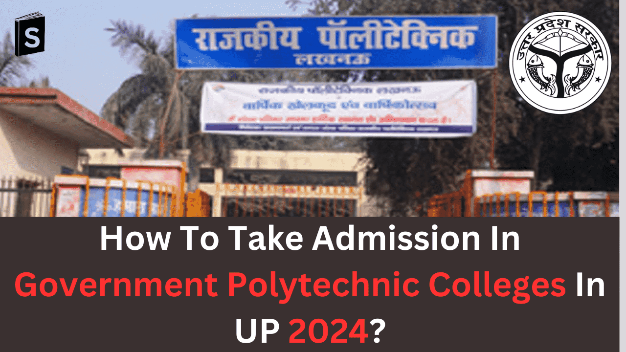 Admission In Government Polytechnic Colleges