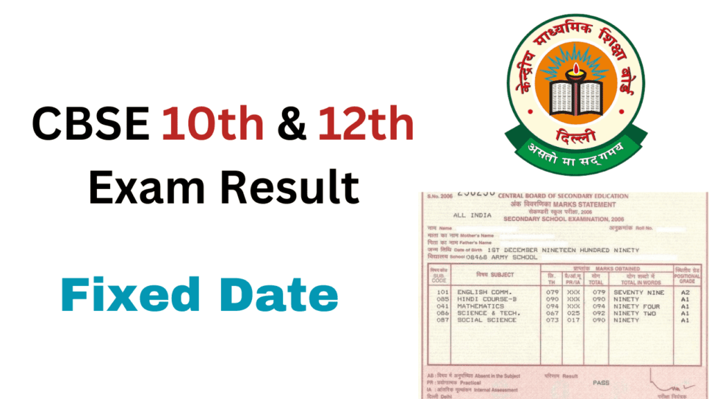 CBSE 10th & 12th Exam Result