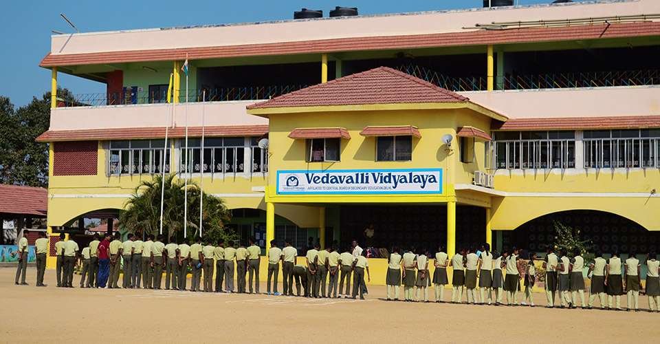 Vedavalli Vidyalaya, Ranipet