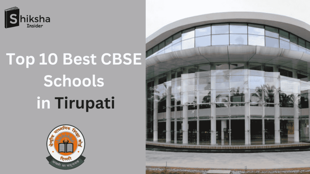 Best CBSE School in Tirupati