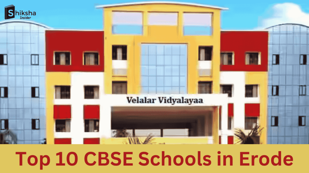 CBSE Schools in Erode