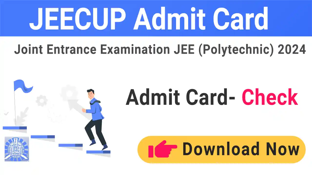 JEECUP Admit Card 2024